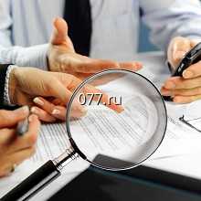 оценка права требования (дебиторской задолженности)