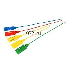 пломба номерная