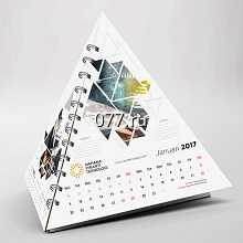 календарь-дизайн (разработка)