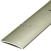 порог стыковочный (профиль, планка для напольных покрытий)