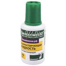 корректор штрих (жидкость корректирующая)