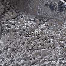 цемент в мешках, по  50 кг