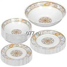 сервиз столовый (набор столовый) стекло, керамика, стеклокерамика