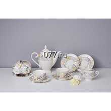 сервиз чайный (набор чайный) фарфоровый, фаянсовый Суэрте (SUERTE), Польша