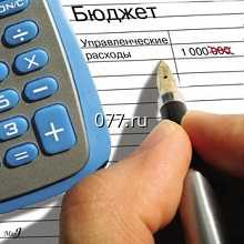 оценка права требования (дебиторской задолженности)