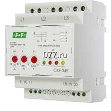 реле контроля фаз F&F, Вемер (VEMER), Елко (ELKO)