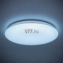 светильник потолочный