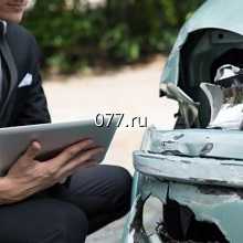 оценка транспорта после ДТП (автоэкспертиза)