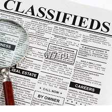 издания печатные периодические-размещение рекламы (объявления бесплатные)