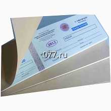 билет входной-изготовление на заказ (печать) цветные, черно-белые