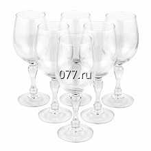 бокал (набор) Богемия (Bogemia), Люминарк (Luminarc), Гусь-Хрустальный