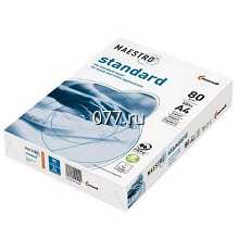 бумага для техники копировально-множительной (оргтехники)