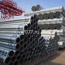 труба водогазопроводная металлическая стальная