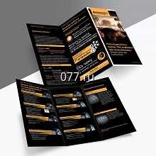 брошюра-изготовление на заказ (печать)