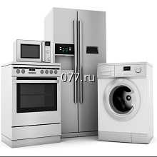 бытовая техника-ремонт