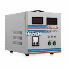 стабилизатор напряжения