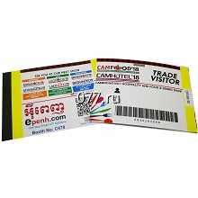 билет входной-изготовление на заказ (печать)