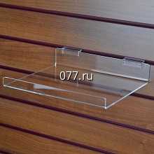 полка для экономпанели