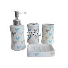 принадлежности (аксессуары) для ванной комнаты и туалета Германия, Китай