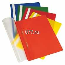 папка-скоросшиватель