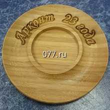 граверные работы (гравировка) на дереве, пластике, оргстекле (стекле акриловом)