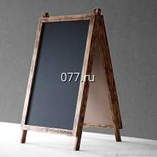 щит рекламный (штендер, мимоход, стритлайн)-изготовление на заказ