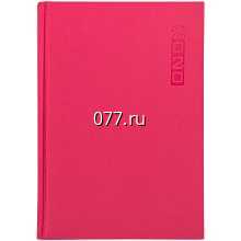 ежедневник (еженедельник, планинг) на заказ через интернет