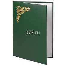 папка адресная (на подпись, поздравительная)