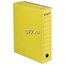 папка архивная