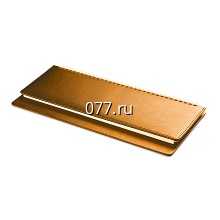 ежедневник (еженедельник, планинг)