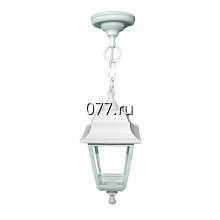 светильник уличный (фонарь для освещения улицы)