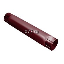 труба водосточная 2 м, 3 м, в наличии