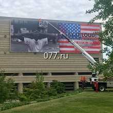 щит рекламный настенный (панно брандмауэрное)-размещение рекламы (аренда)