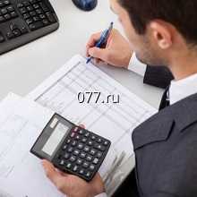 оценка стоимости предприятия (бизнеса)