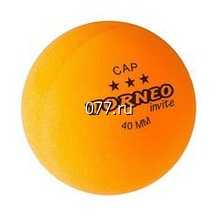 мяч для тенниса настольного (шарик для пинг-понга) Торнео (TORNEO)