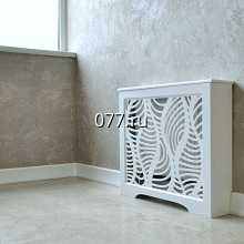 экран для радиатора отопления (решетка декоративная)