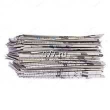 газета-изготовление на заказ (печать)