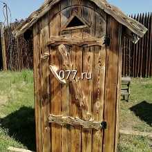 туалет дачный (уличный)