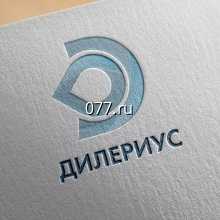 логотип-дизайн (разработка)