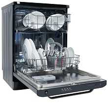 Воронеж мастер ремонт стиральных машин и холодильников