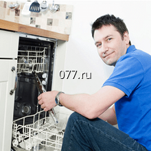 машина посудомоечная-ремонт