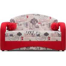 диван детский