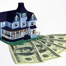 оценка залога при получении кредита