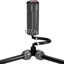 дождеватель (распылитель, разбрызгиватель) для полива Зубр 40437