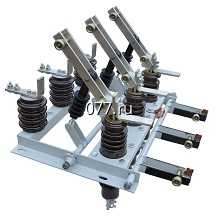 разъединитель внутренней установки фигурный с заземлителем (РВФЗ), (РВЗ), линейный наружной установки двух колонковый (РЛНД)