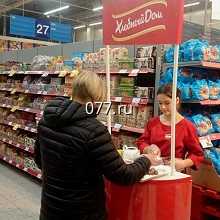 рекламные кампании (стратегии) организация (проведение), промоакции