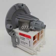 насос для машины стиральной (помпа) сливной