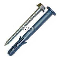 дюбель рамный (фасадный) металлический