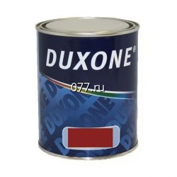 автоэмаль (краска автомобильная) Дюксон( DUXONE) 165 коррида