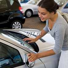 оценка транспорта